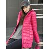 Женский длинный теплый пуховик с портативной сумкой для хранения, женский легкий пуховик, женские пальто длиной до бедра, High Street