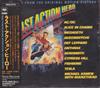 CD VARIOUS - Last Action Hero SRCS6774 SONY 1993 Japan Rap & Hip-Hop/R&B Used
