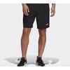 adidas Спортивные шорты D2M Cool Training, мужские, черные, DW9568