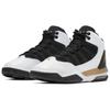 Jordan Max Aura "Золотые Рыцари" GS CQ9544-100