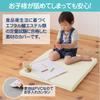 Yamazen Play Mat for 5cm Floor Fully Babies, 60x60cm, Thick, Square, Mat, Assembled, Gray, IRM-6060C(GY)
