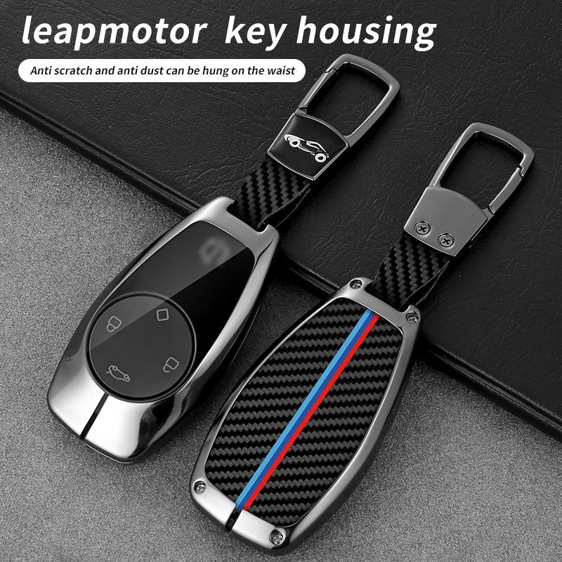 *Металлический чехол для ключа Leapmotor T03/S01pro 2022 C01*