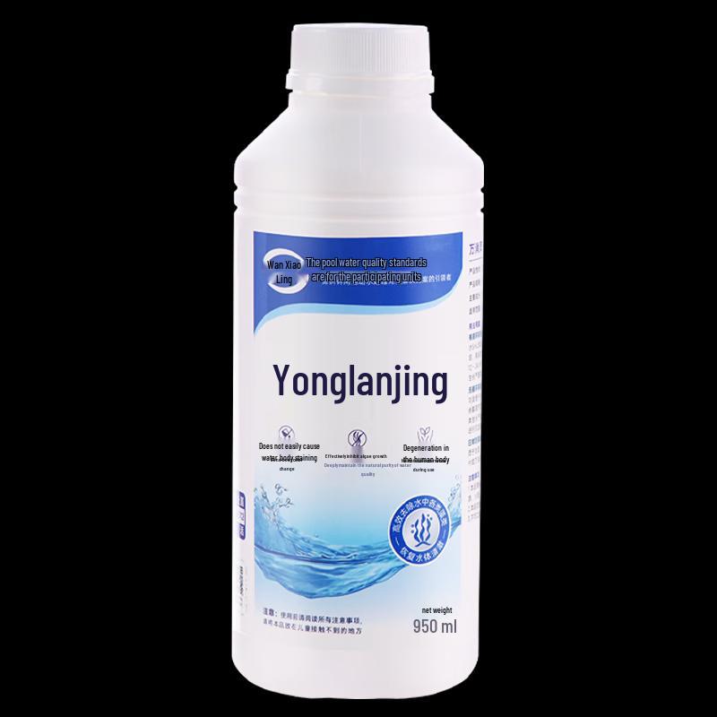 Синий очиститель от водорослей Wanxiaoling Pool Blue