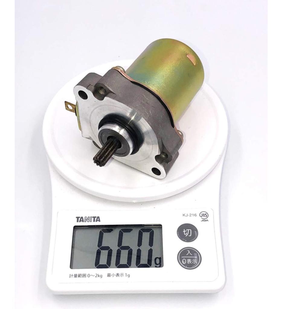 Suzuki Motorcycle Genuine Type Address V100 CE11A CE13A Cell Motor For SUZUKI Starter Repair Repair Replacement External Product