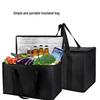 Черная изотермическая сумка для пикника из нетканого материала с фольгой и молнией