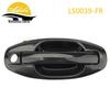 Ручка наружная двери Hyundai 82650-26000/82660-26000/83650-26000/83660-26000
