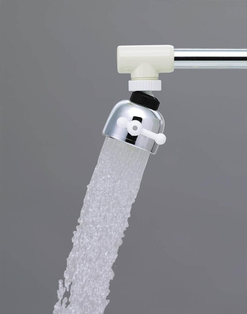 Kurita Kurita Shower Swing Made In Japan DX+ SFSWD-2110