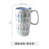 Large Capacity Mug with Lid Ceramic Cup Girls Summer creative home Drinking Cup Couple Coffee Cup