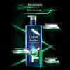 Clear Men Anti-Dandruff & Oil Control Shampoo