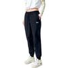 Fila Fusion Ретро Спортивные С принтом Свободные Тканые Брюки-джоггеры Женские Нижняя одежда Глубокий Черный T11W131803F-BK