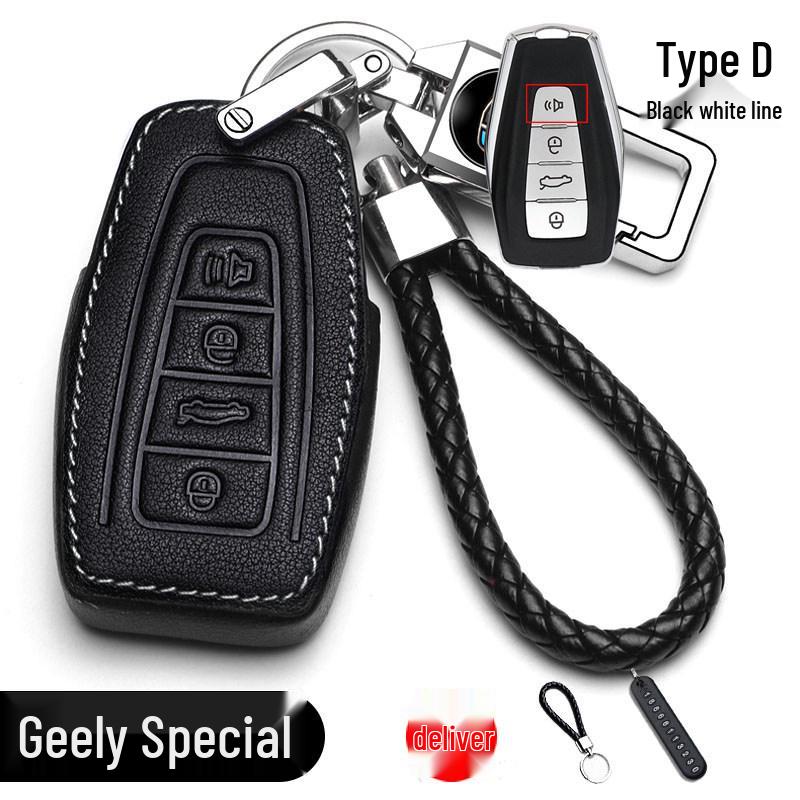 Чехол для ключей Geely для автомобилей Emgrand, Binyue, Xingyue L, Boyue, Xingrui, GS, Vision X6, X3