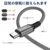 Basesailor USB C/Type C to 100W cable 4.5M/2 pack, type PD charging cord fast charging , is available iPhone 16 15 Max Pro, MacBook, iPad Air 4th, 5th