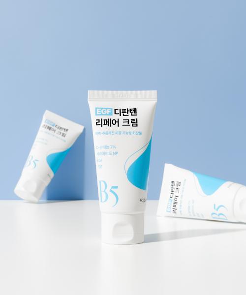 EGF Dipanthen Repair Cream