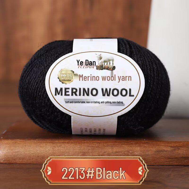 Пряжа из мериносовой шерсти средней толщины ручной вязки для свитеров, шарфов, шапок - 213 Овечья шерсть - 3 нити