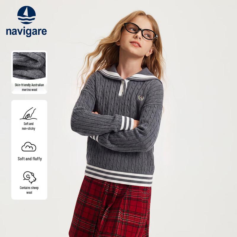 Navigare Kids' Nautical Collar Wool Blend Sweater