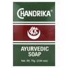 Ayurvedic Solid Soap, 1 Pack, 75G(2.64Oz)