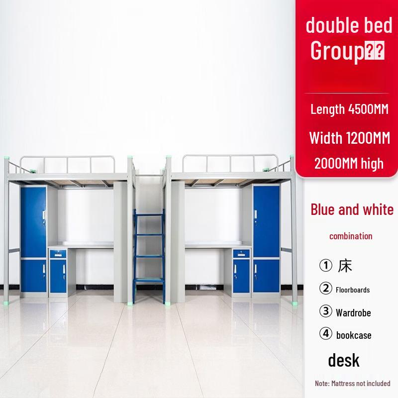 Iron Dormitory Bunk Bed