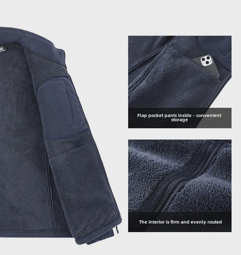 2024 Men's Large Fleece Hooded Jacket with Polar Grain Liner