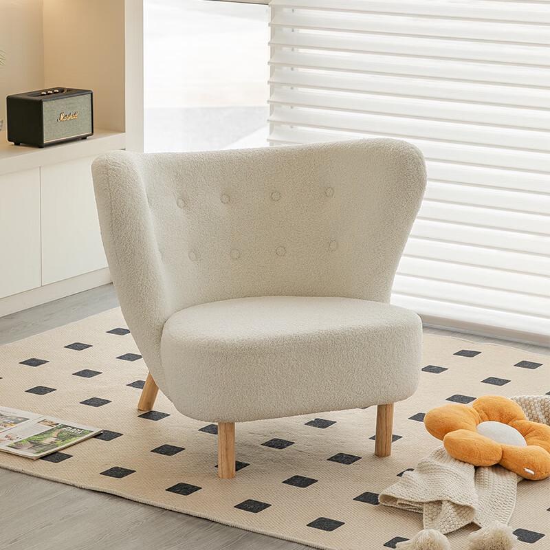 Miling Lambswool Lounge Chair