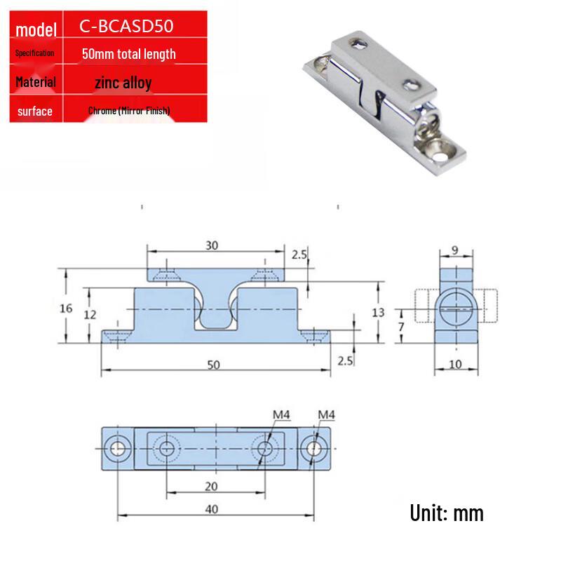 Qingwa 304 Stainless Steel Cabinet Door Ball Catch