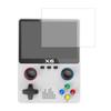Game Console Screen Protector Film for X6 Tempered Glass Film Gamepad Film Scratchproof Full Screen Film Shatterproof
