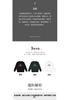 Men's Embroidered Hot Diamond Round Neck Sweatshirt