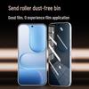 Smorss Honor 500 Anti-Peep Full Adhesive Ceramic Screen Protector
