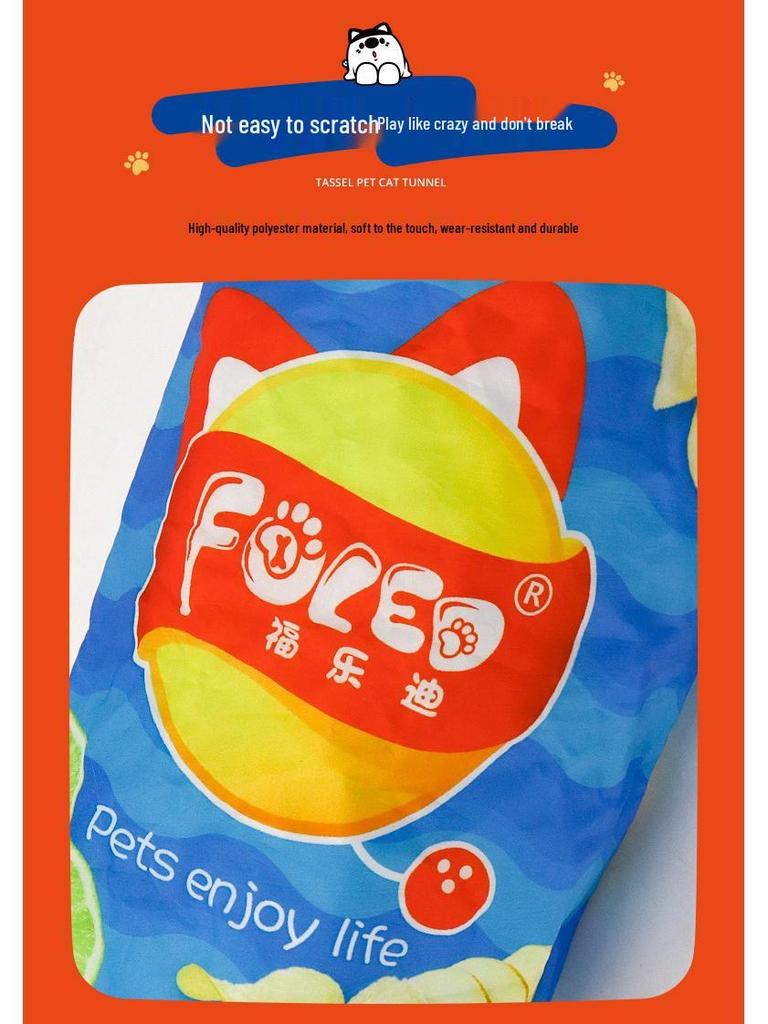 FULED Складной двусторонний шуршащий кошачий туннель: Интерактивный туннель для котят