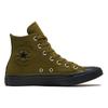 Converse Chuck Taylor All Star Винтажные Повседневные Высокие Эспадрильи Унисекс Оливково-зеленый