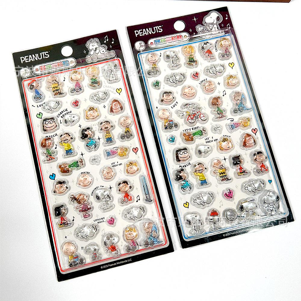 1/4 шт. Японская Кристальная Наклейка Снупи 3D Рельефная Милая Наклейка для Украшения Мобильного Телефона DIY Студенческая Ручная Книга Канцелярские Товары Подарок