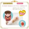 [BANDAI] Remin & Solan Magical Princess Step - Bellu Princess Step Jewelry Set