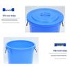 HH-ST15 Thickened Plastic Water Bucket, 280L