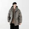 Winter Down Jacket Men's New Style Simple Fashion Brand Thickened Handsome Jacket