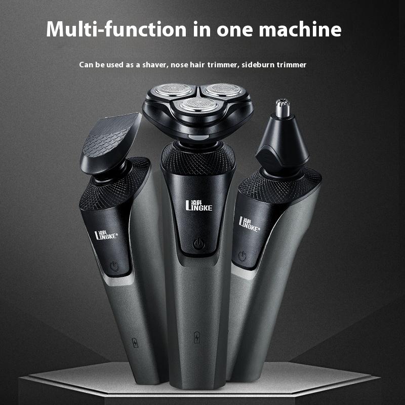 Электробритва Мужская бритва