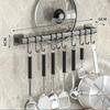 Adjustable Kitchen Hook Wall Mounted Hanging Rod New Storage Rack  Kitchen Utensils