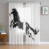 Тюлевая вуаль с изображением лошади, снежной сцены, занавеска для спальни, оконная занавеска для гостиной, прозрачные шторы, жалюзи, шторы из органзы
