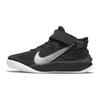 Детские кроссовки Team Hustle D10 FlyEase PS Black Metallic Silver Volt White DD7302-004