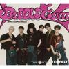 Tempest Bubble Gum [cd+dvd] Ограниченный тираж 