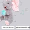 Плюшевый поющий слоник «Ку-ку»: Успокаивающий комфортер с хлопающими ушами для младенцев