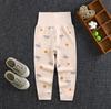 Children's 100% Cotton Autumn Pants, High-waisted Belly-protecting Pants, Baby Pants with Open Crotch, Boys' and Girls' Undershirts and Sleep Pants