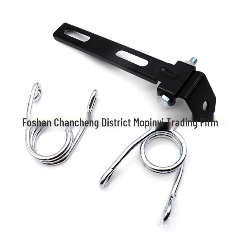Harley Modified Motorcycle Seat Spring Bracket - Silver Retro Accessories
