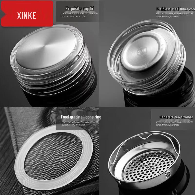 Двухслойный стеклянный стакан Xinke XG2108