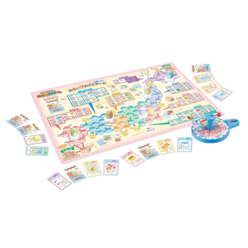 Epoch Sumikko Gurashi Japan Travel Game Oheya No Sumi De Tabikibun ST Mark Certification Toy Game for Ages 5 and Up Number of 2 To 5 EPOCH Co., Ltd.
