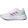 (WMNS) Questar Ride 'Белый' Женские HP2431