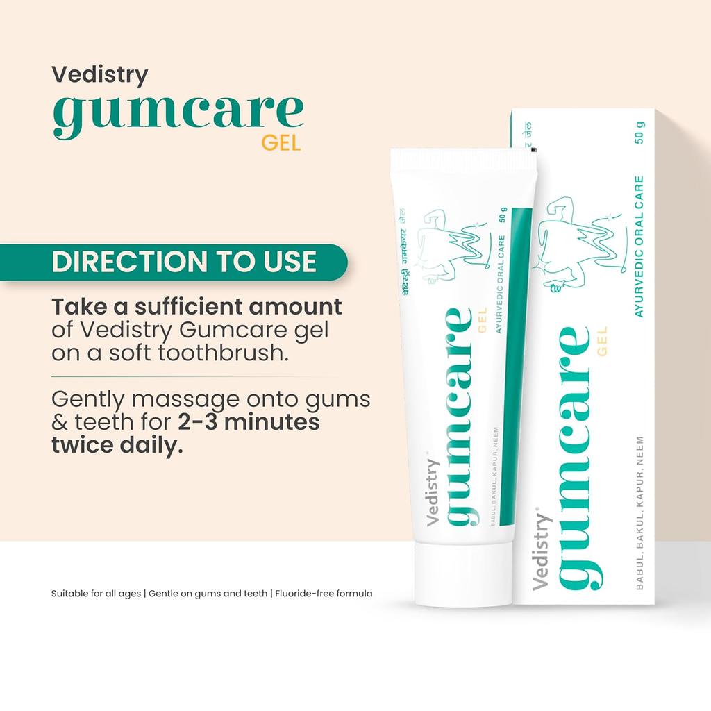 Зубная паста-гель Vedistry Gumcare 50 г x Упаковка из 3 шт. для естественной крепости десен, здоровья полости рта и защиты от чувствительности