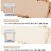 TWO SLASH FOUR Base Highlight Erasing Face Cube