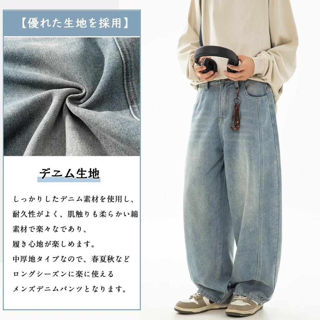 WUXZHI Широкие джинсы мужские XL Синие Бедра 120см Мешковатые Джинсы Свободный крой