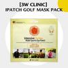 3W Clinic Intensive Doctor Kim UV Protection Eye Patch Golf Mask Pack