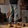 Высококачественная одежда на весну и осень, мужские джинсовые микроэластичные брюки маленького размера, трендовые брюки-харен, свободные и большие длинные брюки