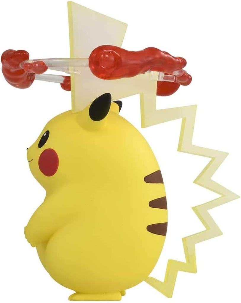 Pokémon Moncolle Pikachu (Gigantamax Form)